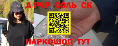 не бодяженный Новодвинск