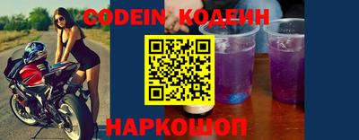стаф Нягань