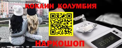 стаф Нягань