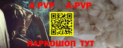 стаф Нягань
