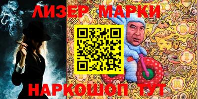 стаф Нягань