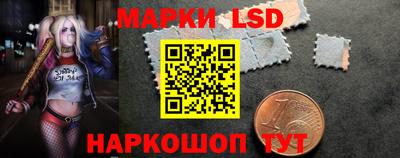 хмурый Новокубанск