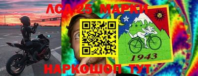 стаф Нягань