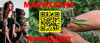 скорость mdpv Обь