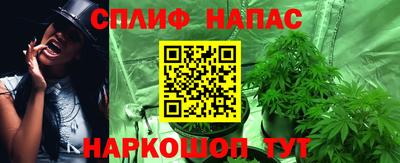 стаф Нягань