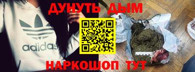ALPHA-PVP Обнинск