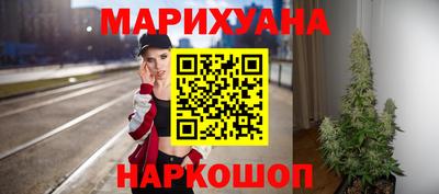 ALPHA-PVP Обнинск