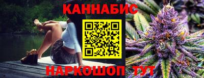 скорость mdpv Обь