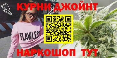 стаф Нягань