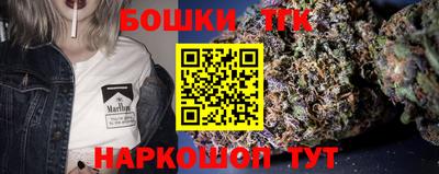 стаф Нягань