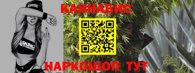 стаф Нягань