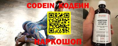 скорость mdpv Обь