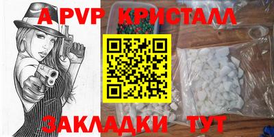 скорость mdpv Обь
