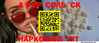 стаф Нягань