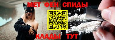 стаф Нягань