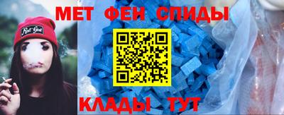 стаф Нягань