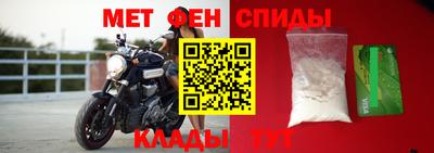 стаф Нягань
