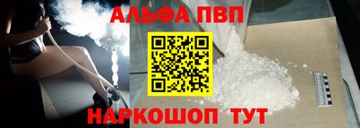 скорость mdpv Обь