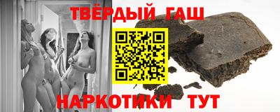 стаф Нягань