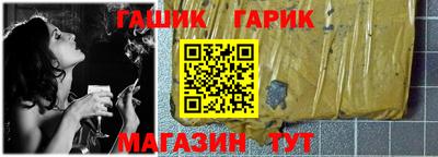 стаф Нягань