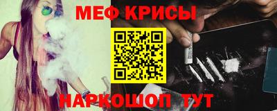 скорость mdpv Обь