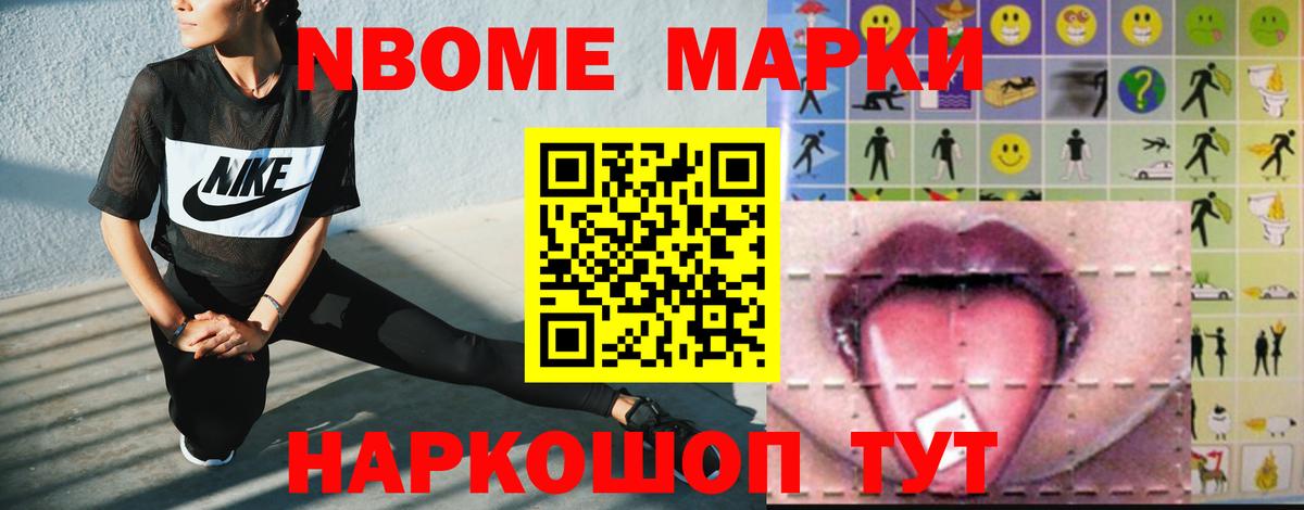 LSD-25 экстази кислота  ЛСД экстази ecstasy  Волоколамск  Вход с VPN 
