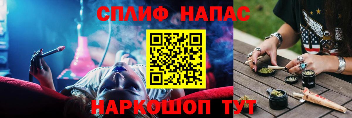 Бошки марихуана ГИДРОПОН Волоколамск